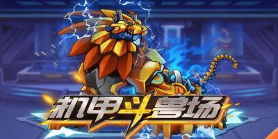 7连胜领跑！重庆铜梁龙5