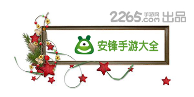 王宝强重返剧圈，《棋士》3月25日开播