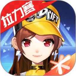 电竞赛事玩出新花样，宝安跨界融合打造城市新名片