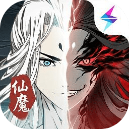 决战慕尼黑！欧冠决赛：国米VS巴黎 6月1日凌晨打响