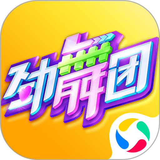 马竞憾平阿拉维斯！今晚床单军团大概率将会确定四大皆空！