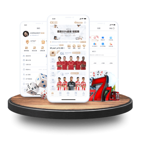 米兰app官网V9.8.1