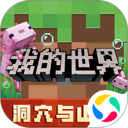 米兰app官网V5.4.12